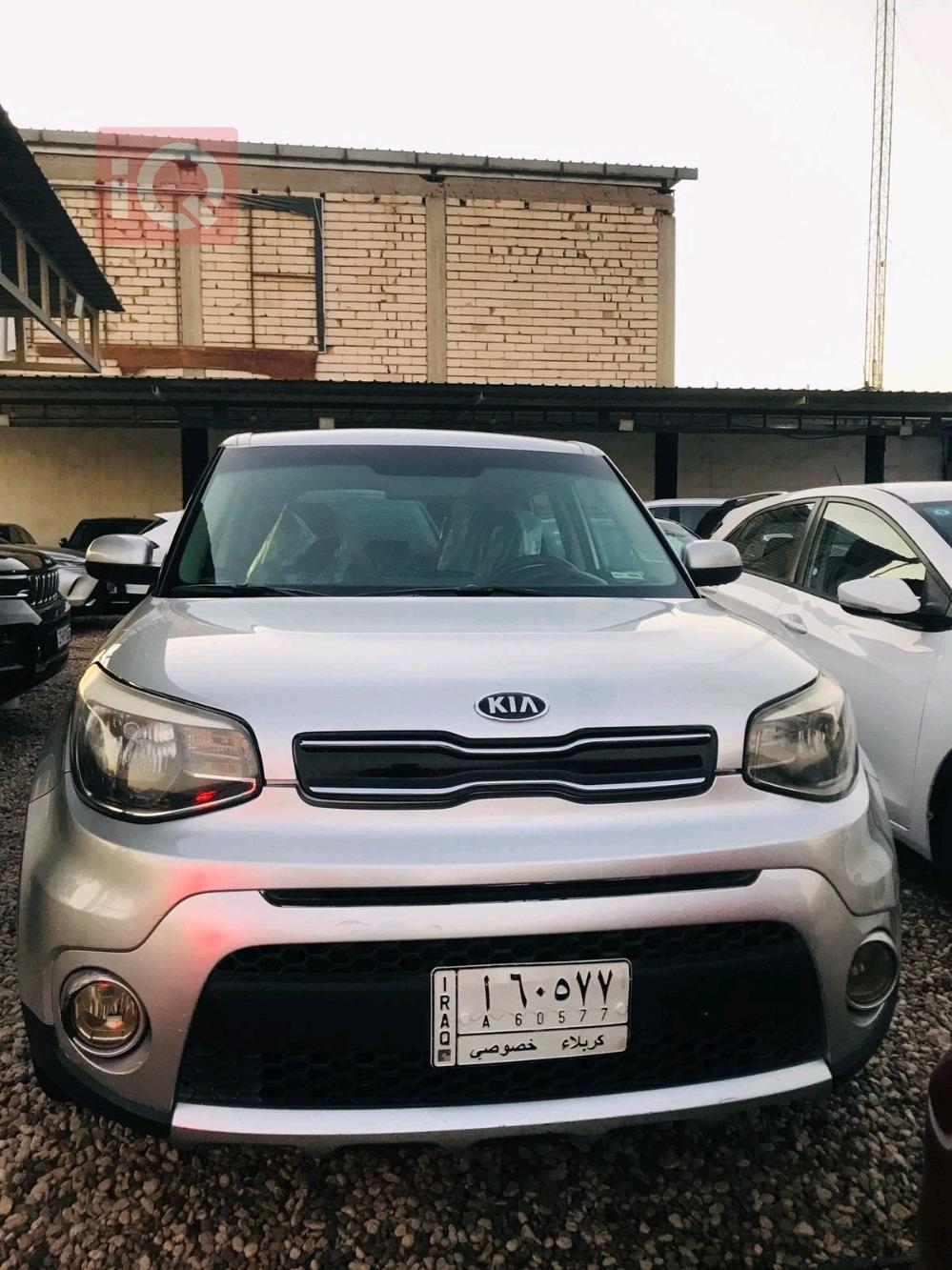 Kia Soul